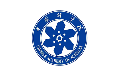 中国科学院