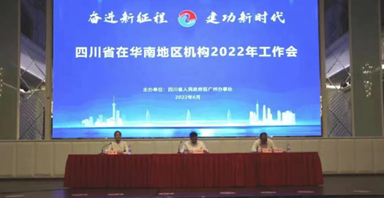 微信图片_20220622105446.png